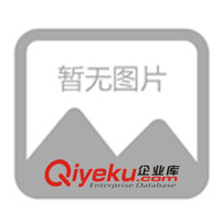 供應廚衛家電（煙機、灶具）誠招代理、經銷加盟(圖)